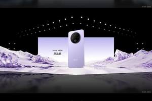 8200mAh电池+满级防水，vivo Y500正式发布