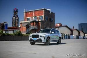 广汽丰田2026款全球车入门即超配！8155+TSS+舒适配置全面下放