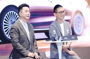 不做卷王，要做值王上汽俞经民&钱漾解析荣威M7的“大美好”之道