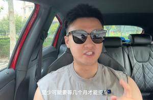 全新问界M7等太久？不到25万的岚图FREE+同样“华系拉满”