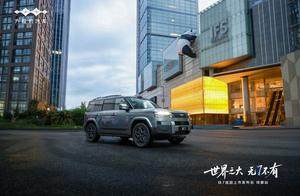 方程豹钛7成都上市：售价17.98万元起，重新定义大五座SUV天花板