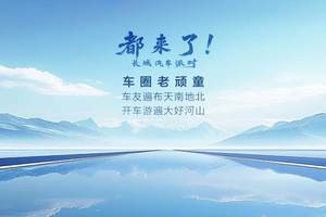 三年老粉含泪见证：iQOO电竞嘉年华真的把