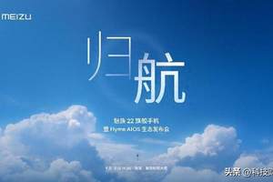 曾毓群站台！650km续航+神秘大礼，AION RT焕新款感觉要杀疯