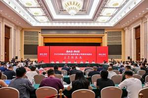 昊铂旗舰曝光！轴距超3米，华为智能全家桶都配齐