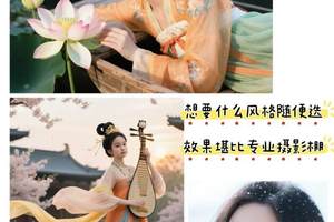 新豪华体验再升级 问界全系产品阵容强势亮相成都车展