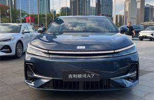 推荐150km 探索+版 吉利银河A7购车指南