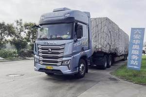 唐DM-i 175KM版上市，置换补贴后16.98万起，引领家庭出行新时代