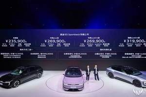 比亚迪2026款海豹07DM-i上市，售价14.98-18.68万元