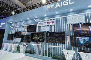 科技赋能创意引领 2025服贸会文旅服务专题呈现三大亮点
