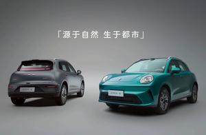 源于自然 生于都市 欧拉5以自然美学重构汽车设计