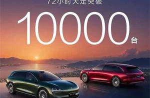 奥迪RS6“搁置”、享界S9T“热销”，旅行车的“逆袭”在中国？