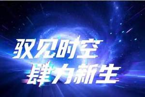 捷达VS8正式上市，售11.99万元起，外观时尚大气，搭载1.4T发动机