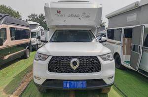 20万出头的长城炮房车，带智能四驱和差速锁，适合一家四口人玩