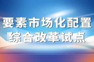 设计赋能河北产业集群，为“传统”添“活力”——2025河北国际工业设计周观察
