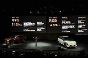 腾势N8L预售31.98万起，大过理想L8、比问界M8有性价比