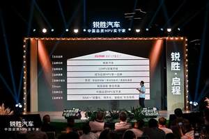 三种动力系统可选，配备侧滑门，五菱星光730正式亮相