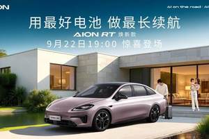 沃尔夫：汉密尔顿说自己“没用” 乔丹绝对不会说这样的话