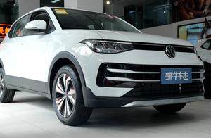 十万内能全包落地的合资燃油SUV，上汽大众途岳怎么样？
