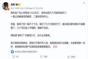 合作模式增多，华为的朋友圈越来越大，会形成何种局面？