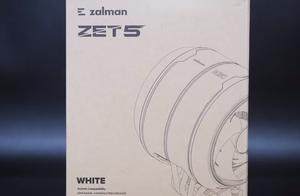 当航空美学遇见硬核散热，zalman思民ZET5涡扇散热器属实强大