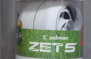 zalman 思民 ZET5 涡扇散热器：航空级电竞散热，颜值性能双巅峰