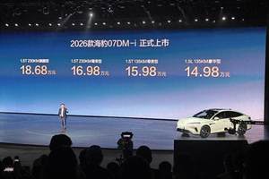 【选车】全新选择 方程豹钛7选购指南