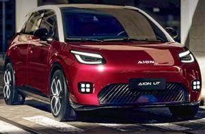百名车主评新车：2025款埃安AION UT