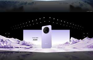 续航新革命，vivo Y500重新定义续航体验