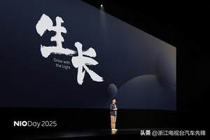 纵横G700凭什么能卖40万级这么贵
