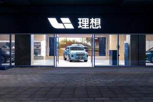 单车利润 4800 元？看比亚迪如何用海外突破打开盈利新空间