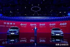 《30万级 AI 豪华轿跑新标杆，全新小鹏P7重磅上市》