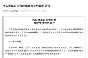 打破十年色域僵局的TCL，我该如何感谢它？