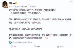 小订大订数据吹嘘成风，为什么一些车企会习惯性地诱骗消费者？