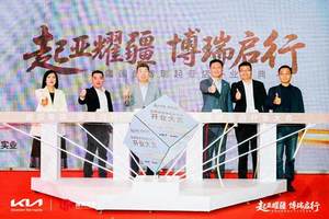 试驾｜沃尔沃全新XC90：以不变应万变，什么是“不变”？