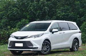 丰田赛那改款：入门涨3万、顶配降1.7万，这波定价藏着什么心思？