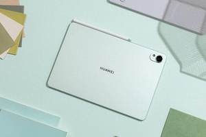 零跑D19内饰曝光，公式化配置但细节处有惊喜？