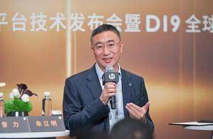 零跑十周年朱江明发布内部信：从跟跑到领跑，以世界级车企要求自己