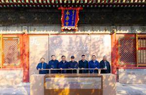 金钥匙榜样巡礼㊳梅赛德斯-奔驰星愿基金献礼故宫博物院建院百年