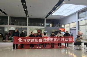 “国民MPV”锐胜M8亮相邢台！限时政策优惠价12.98万元起