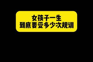 不被定义，因为我们拥有无限可能#林肯冒险家木兰特别版