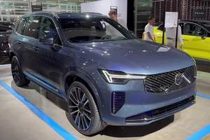 2025款沃尔沃XC90 抢先看外观和内饰