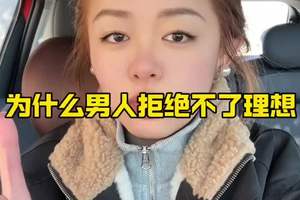 为什么男人都拒绝不了理想？ #理想l9 #新能源汽车