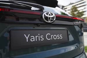 2025款丰田Yaris Cross混合动力 值得期待吗？