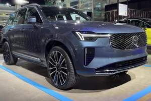 2025款沃尔沃XC90，外观设计更加豪华，内饰配置全面升级