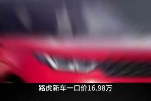 2025年买油车还是电车？这一个条件最重要！