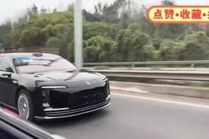 尊界S800这高速动态怎么样？能不能完爆迈巴赫？