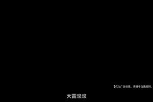 三千里长测 操控性能、舒适性全面PK  GL8陆尊PHEV、腾势D9谁更强