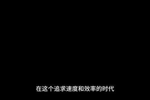 美学与技术的极致融合，二代哈弗枭龙MAX造型美学背后的故事