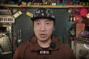 好家伙，自动驾驶有5大门派，你知道几个？ 唠嗑智驾这江湖门派。