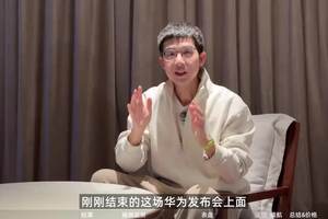 华为手环 10 开箱上手！这其实是华为发布会上最被低估的单品?!